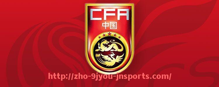 J9九游会登录入口-2018年英超各球队的关系与竞争分析