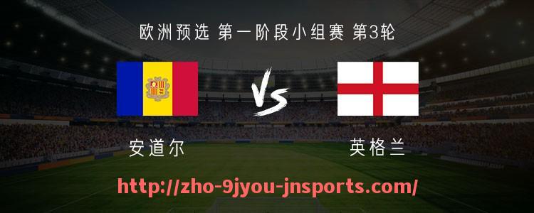 J9九游会登录入口-盘点历史上闯荡英超联赛的全部中国球员名单