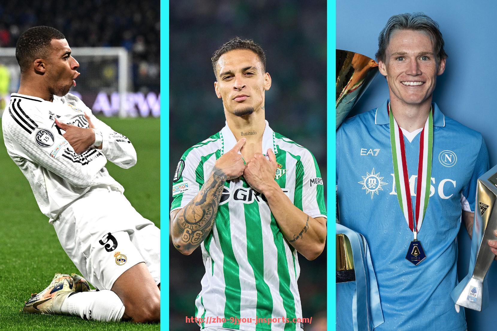 J9九游会登录入口-西甲年度最佳联赛奖项评选与影响力